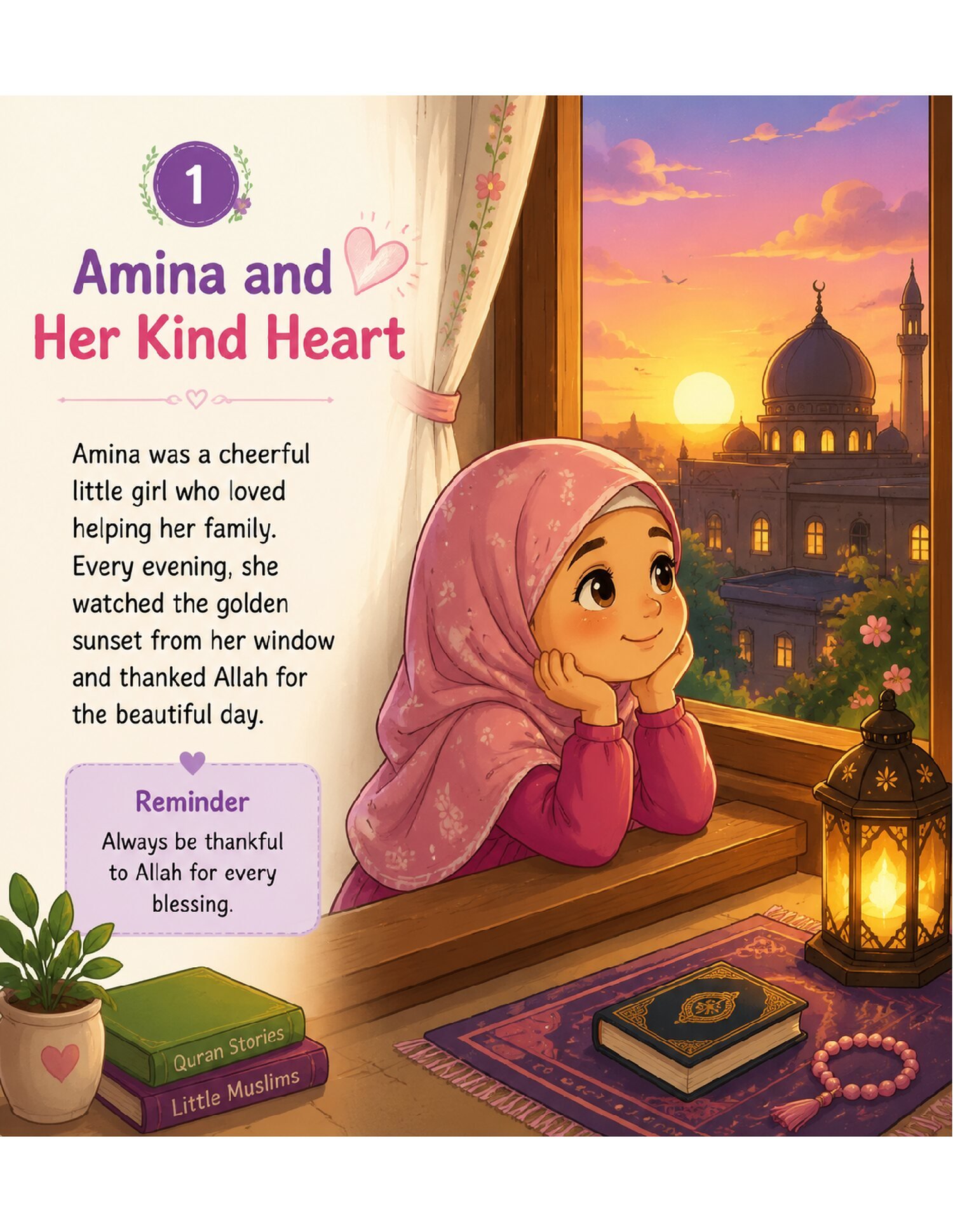 A heartwarming 10-page Islamic children’s page 1