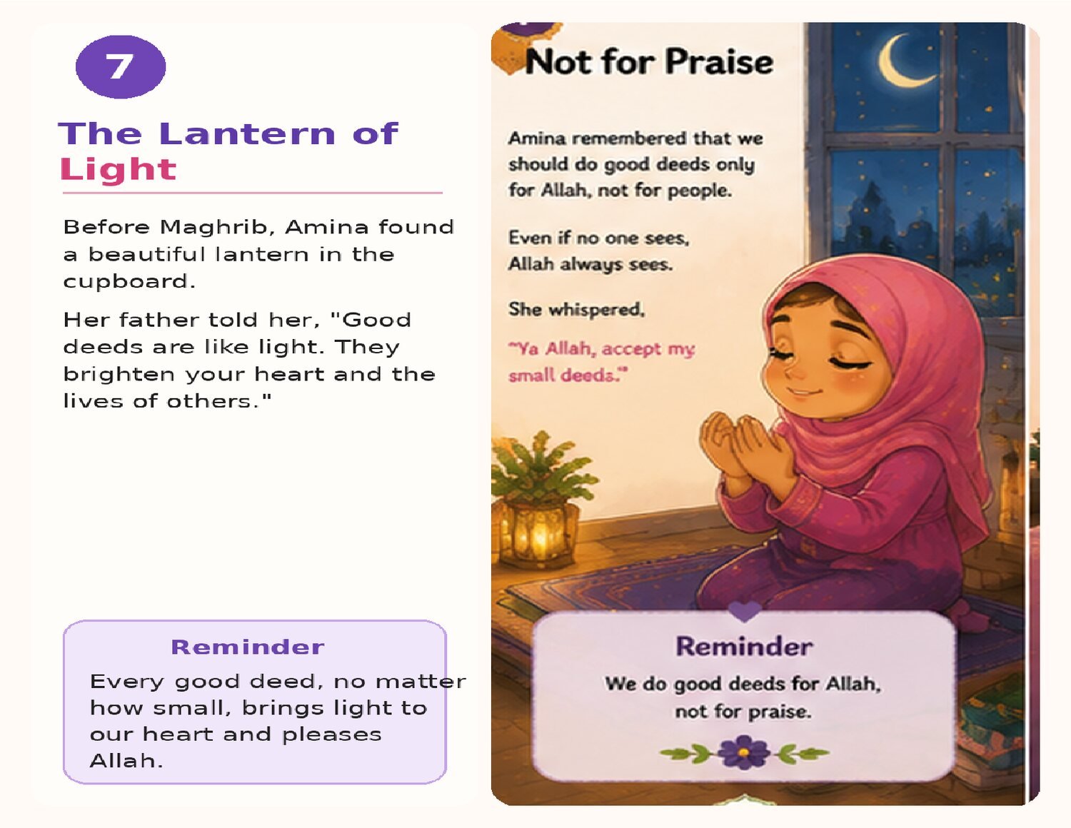 A heartwarming 10-page Islamic children’s page 7