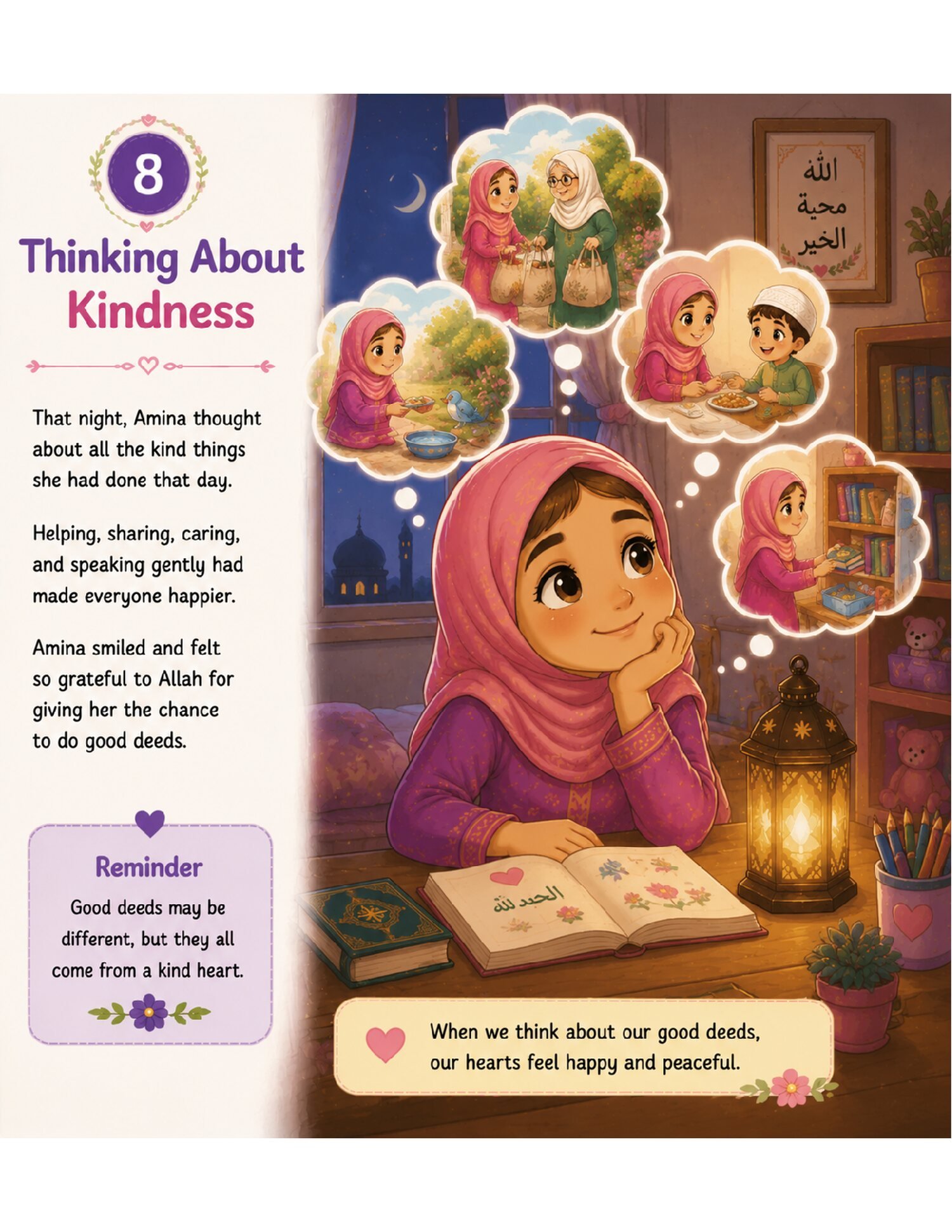 A heartwarming 10-page Islamic children’s page 8