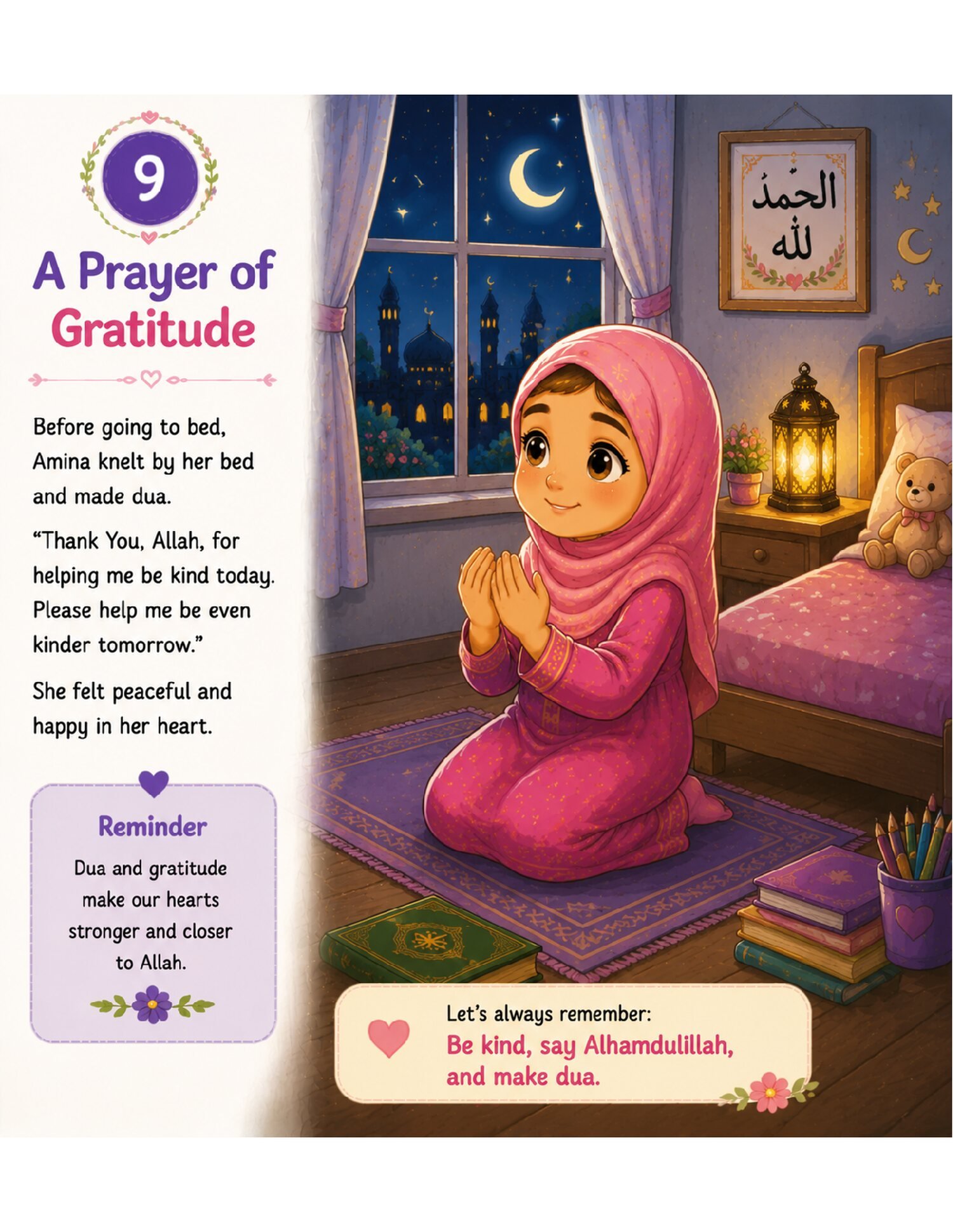 A heartwarming 10-page Islamic children’s page 9