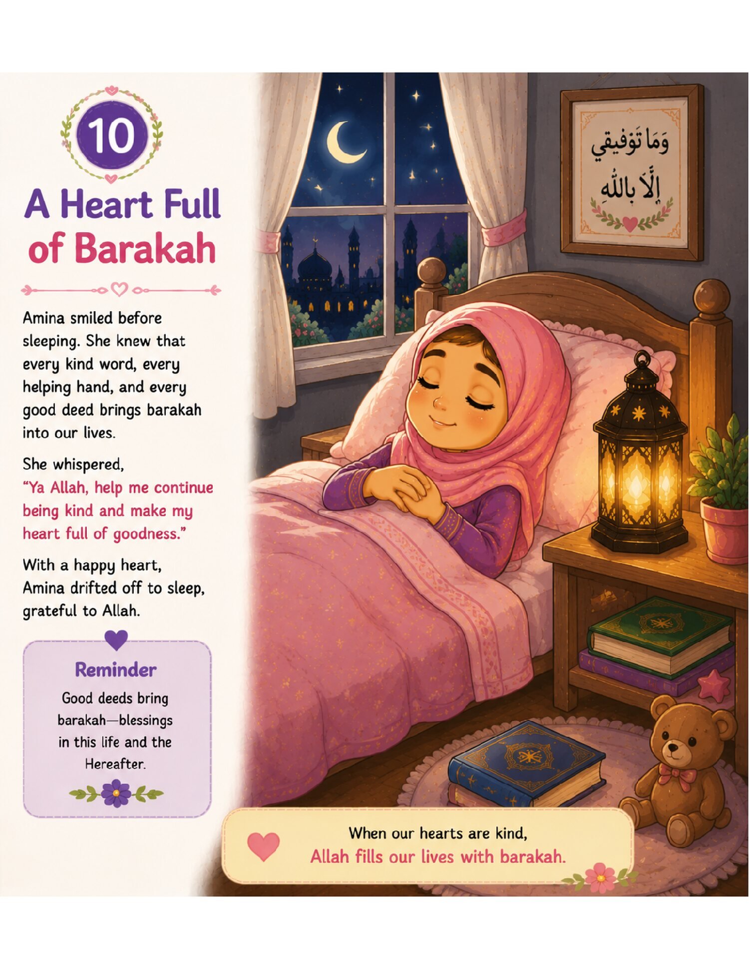 A heartwarming 10-page Islamic children’s page 10