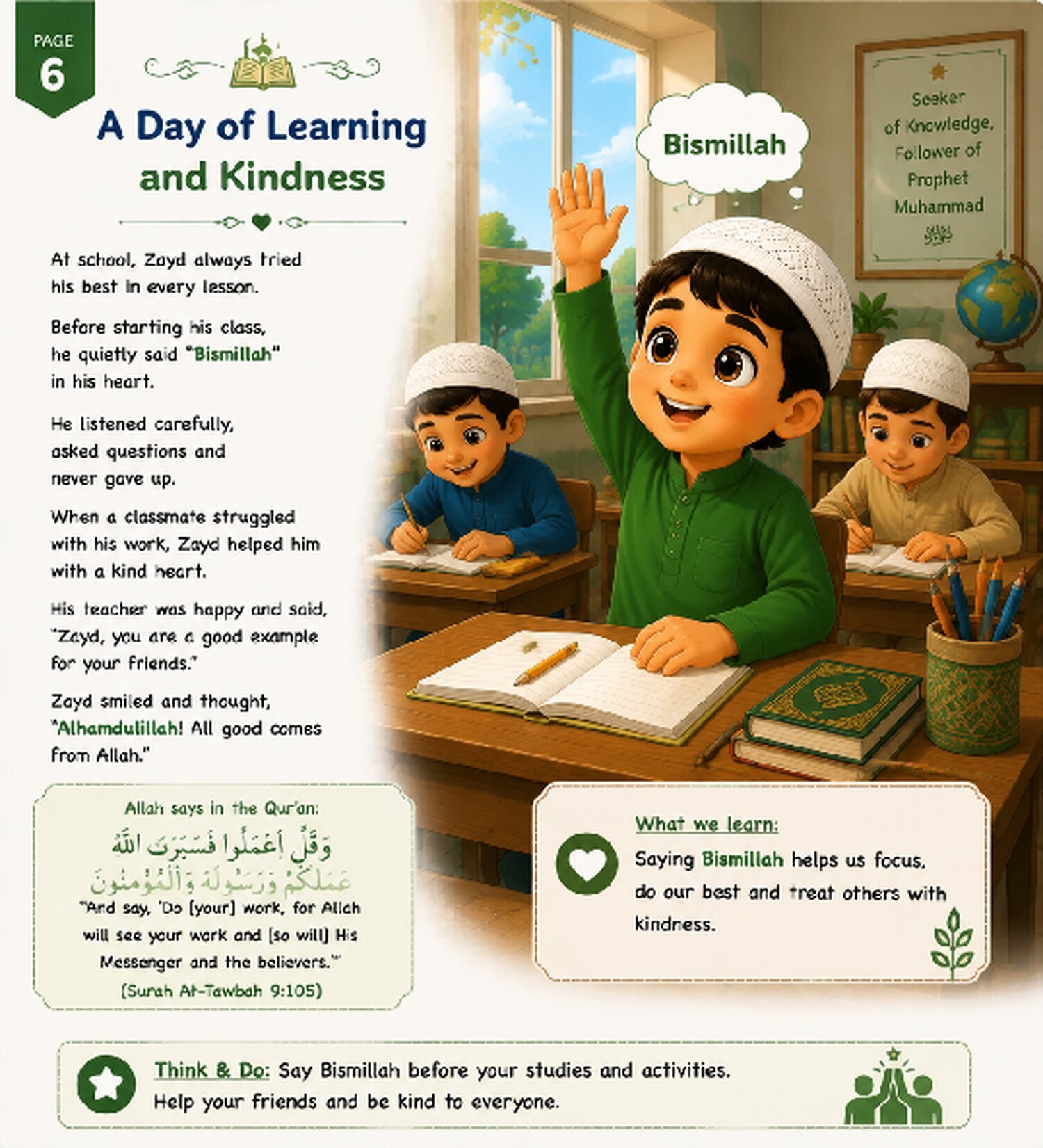 The Little Boy Who Always Said Bismillah page 6