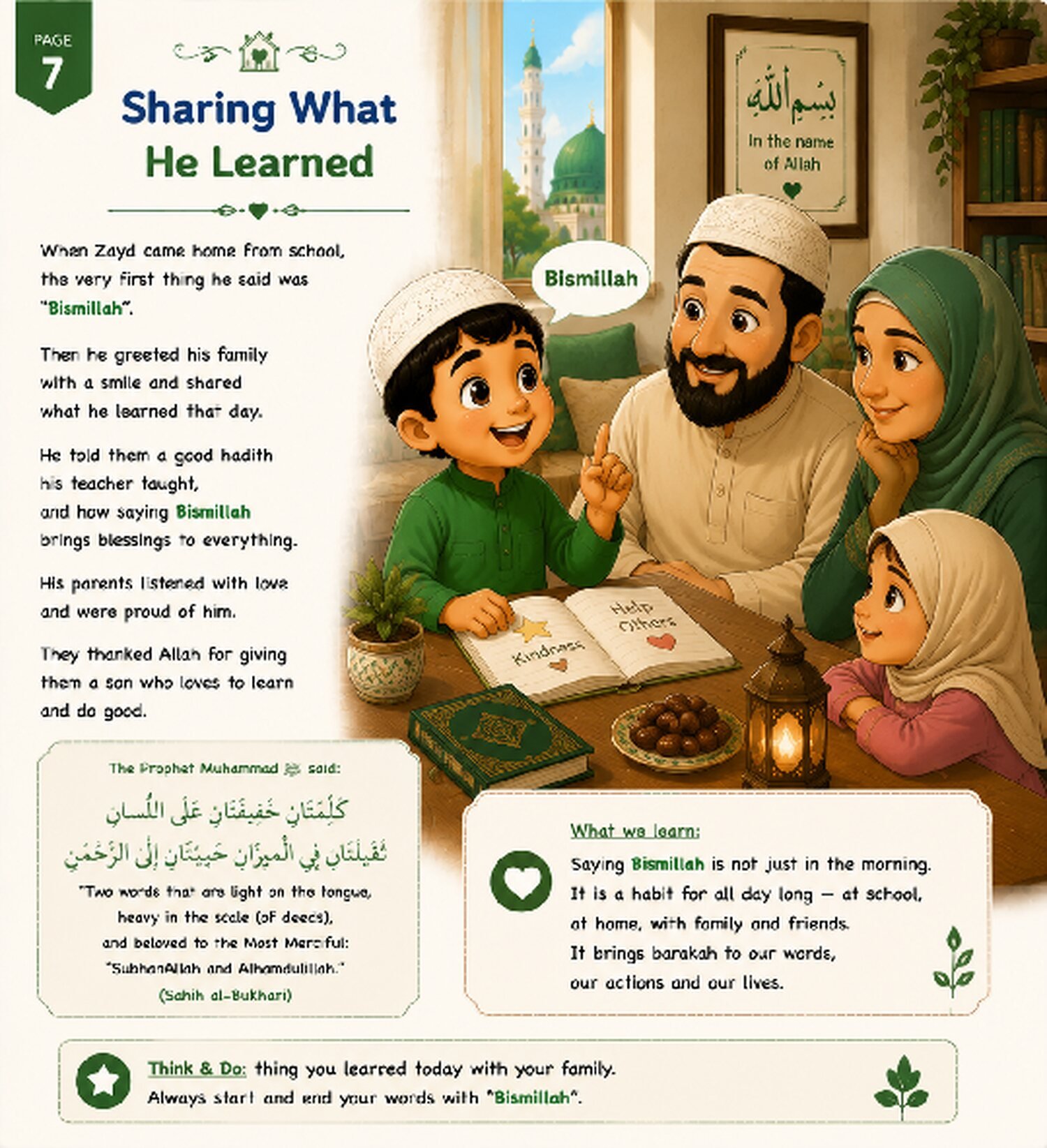 The Little Boy Who Always Said Bismillah page 7